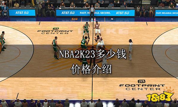 取得辉煌成