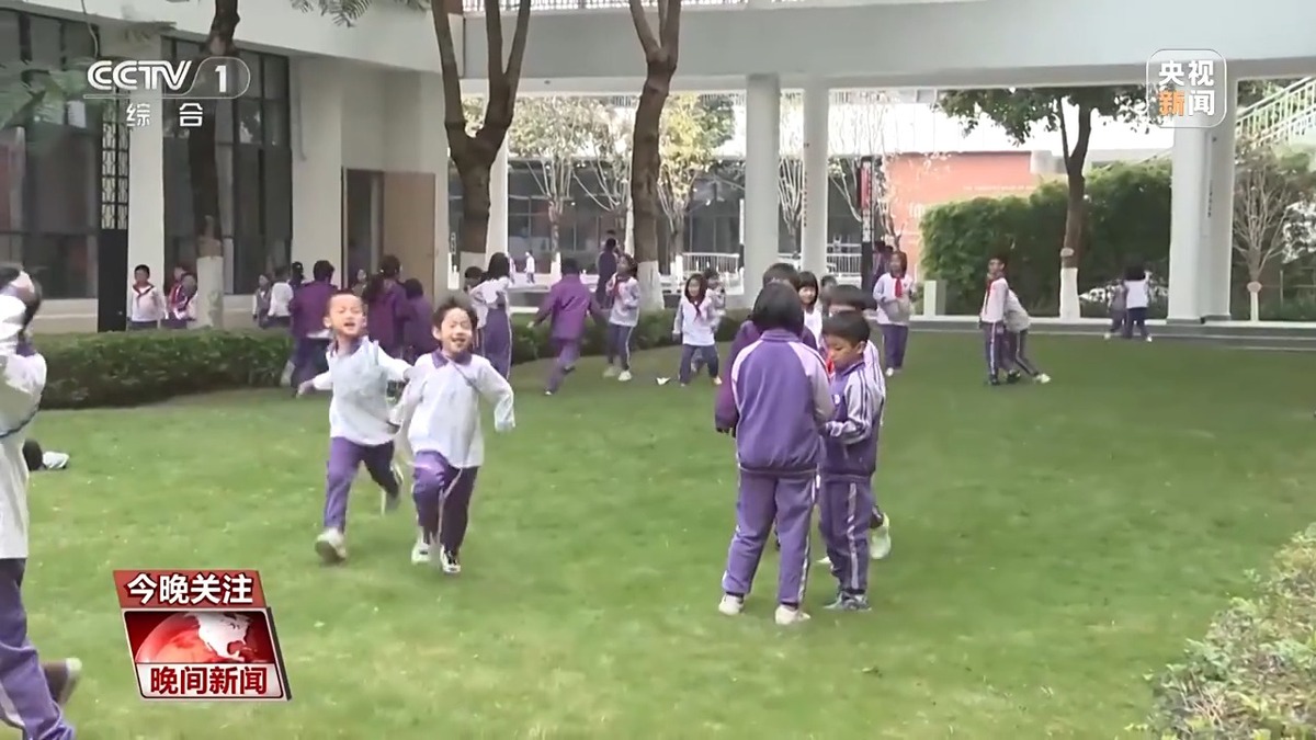 的信任