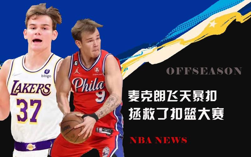 要素