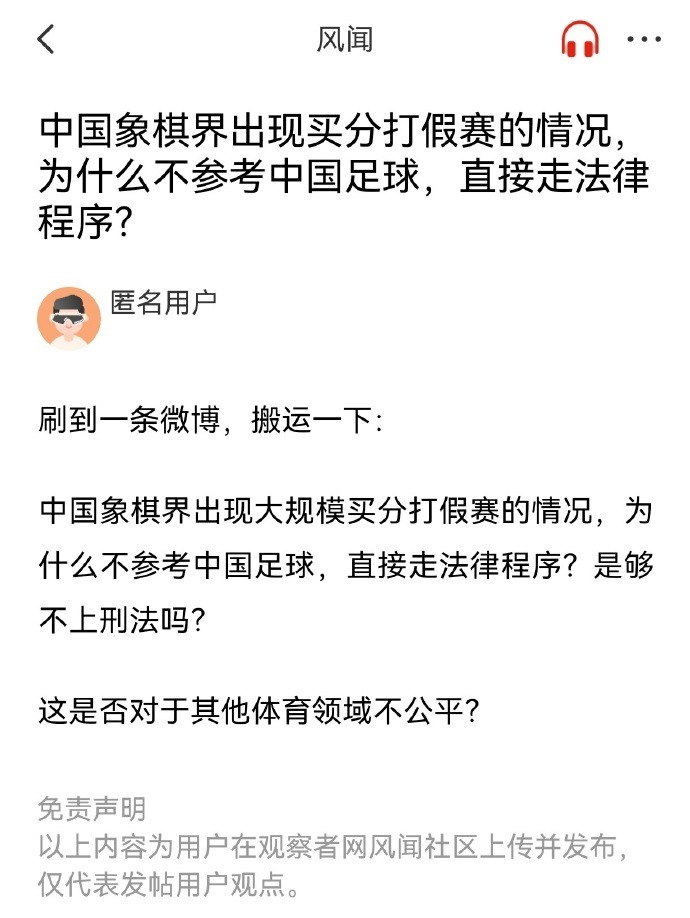 背后蕴藏着