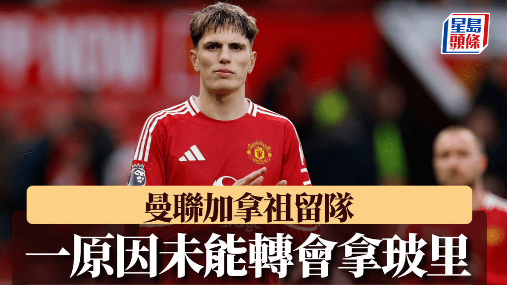 归还这笔争