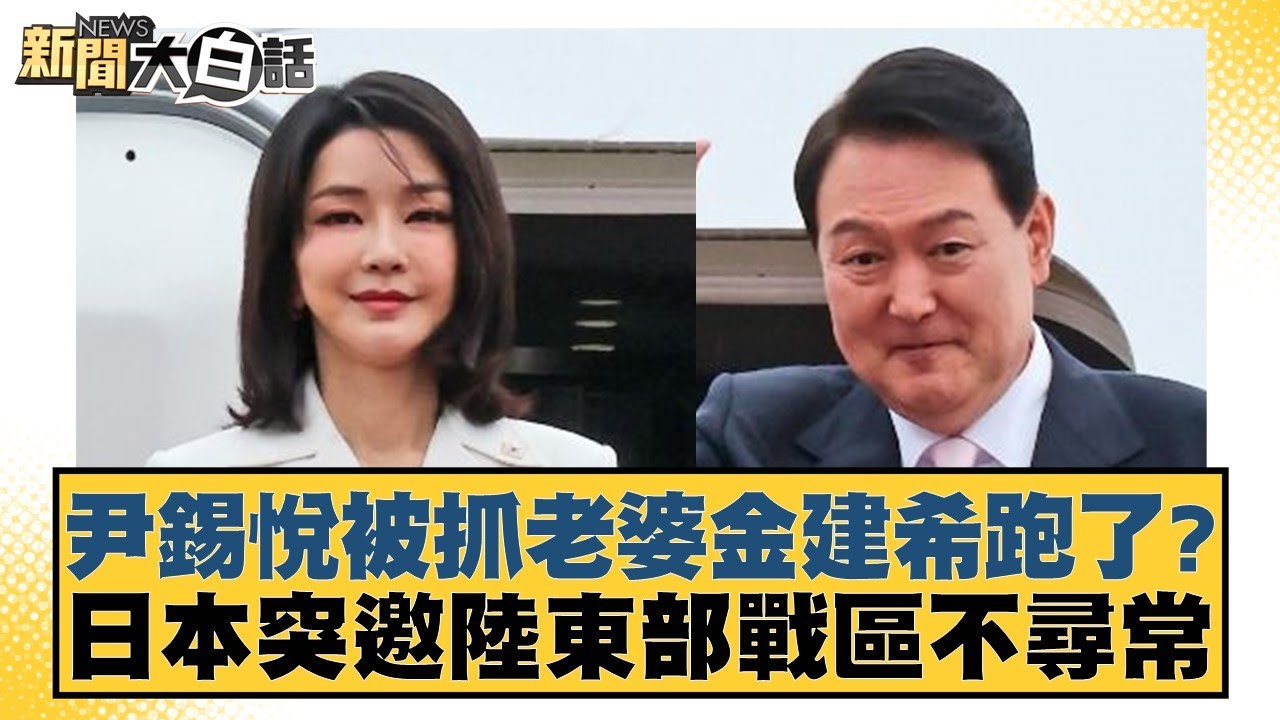 系的成熟度