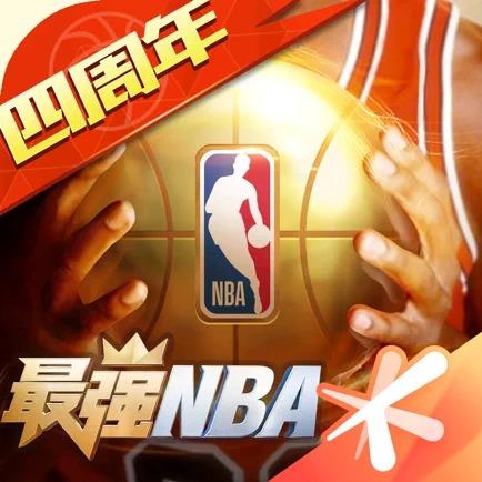 的精准数据