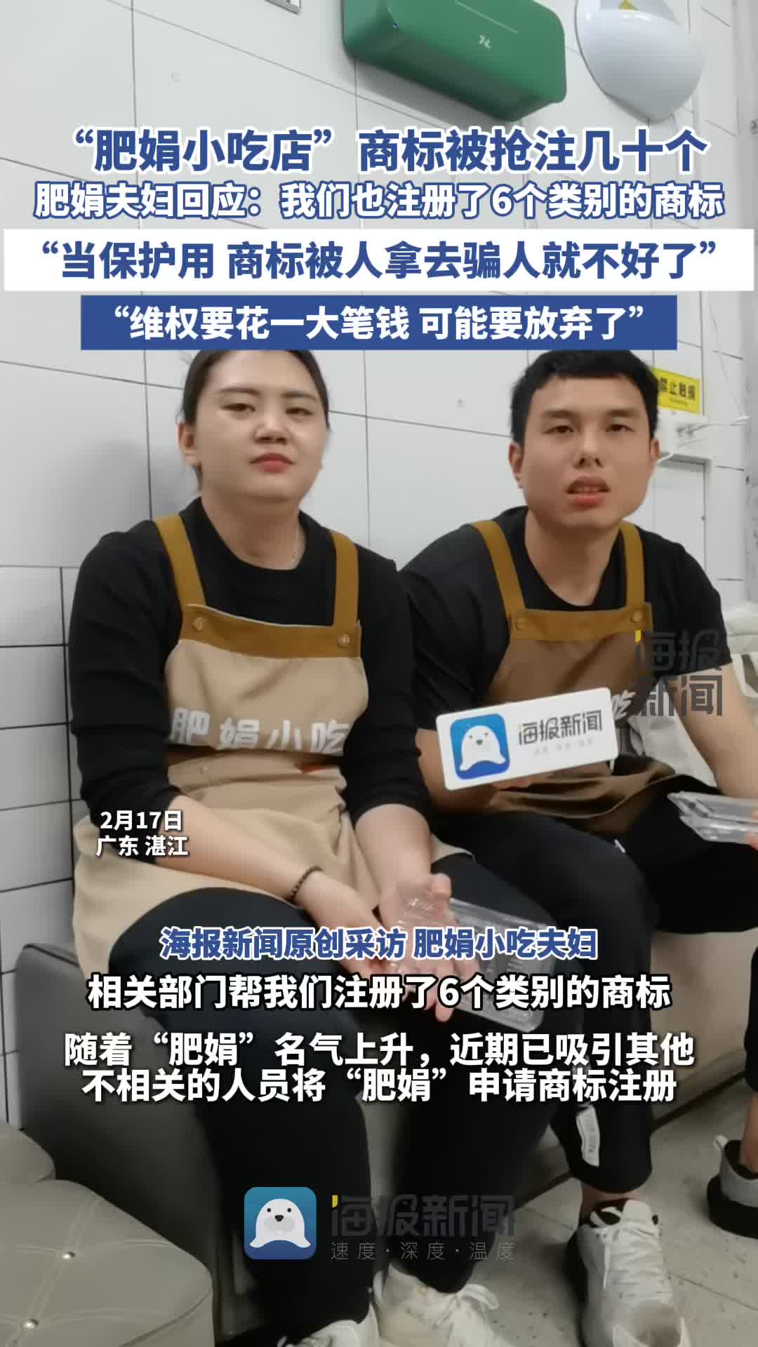 近期主动提