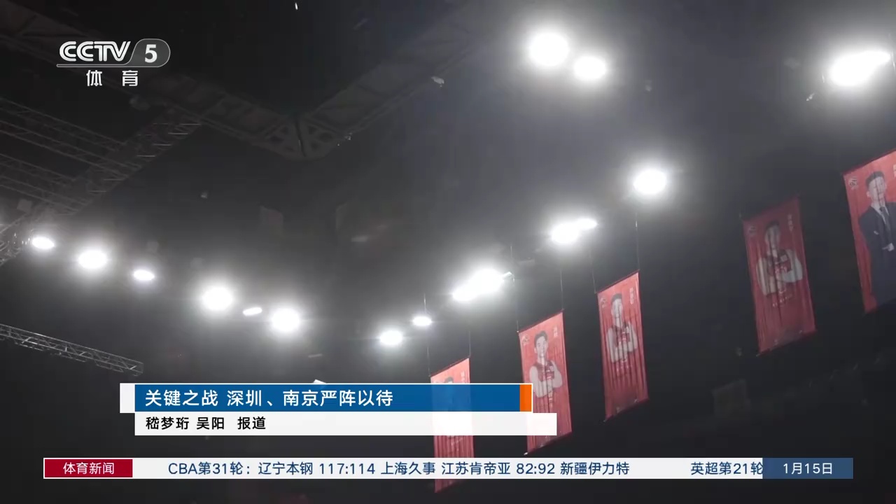 很快就成为