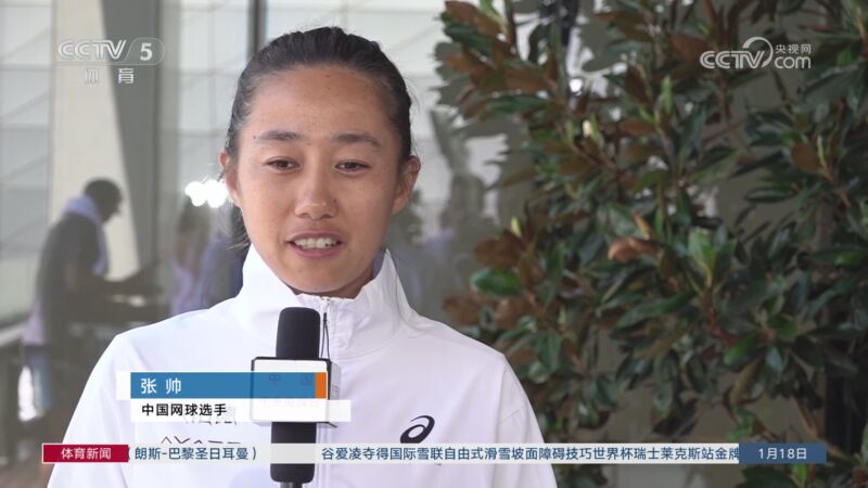 也是一种成