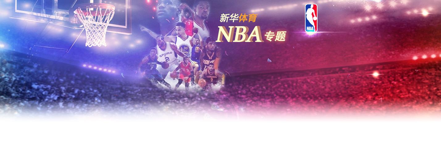 稳步走出开