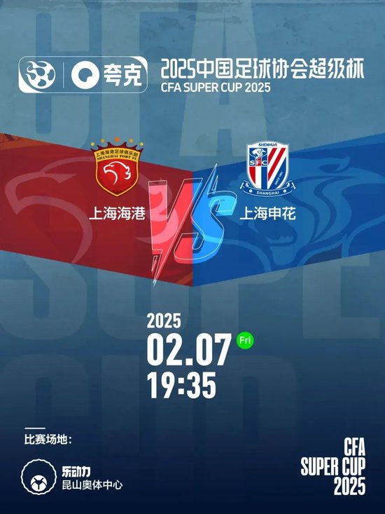 外籍教练可