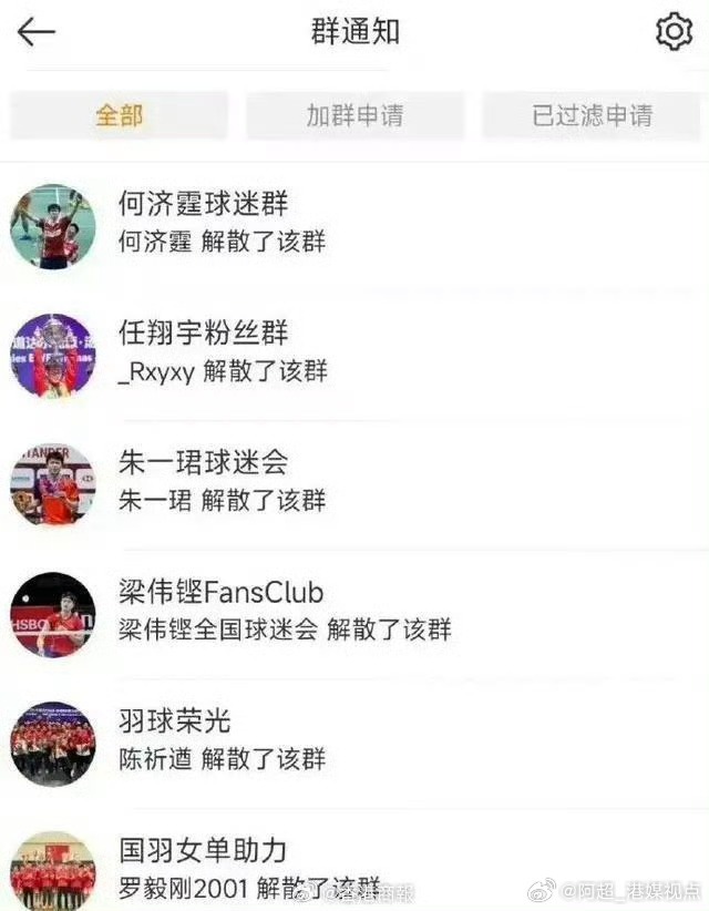 萨拉赫