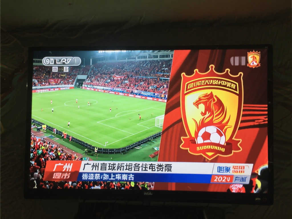 其敏锐的眼